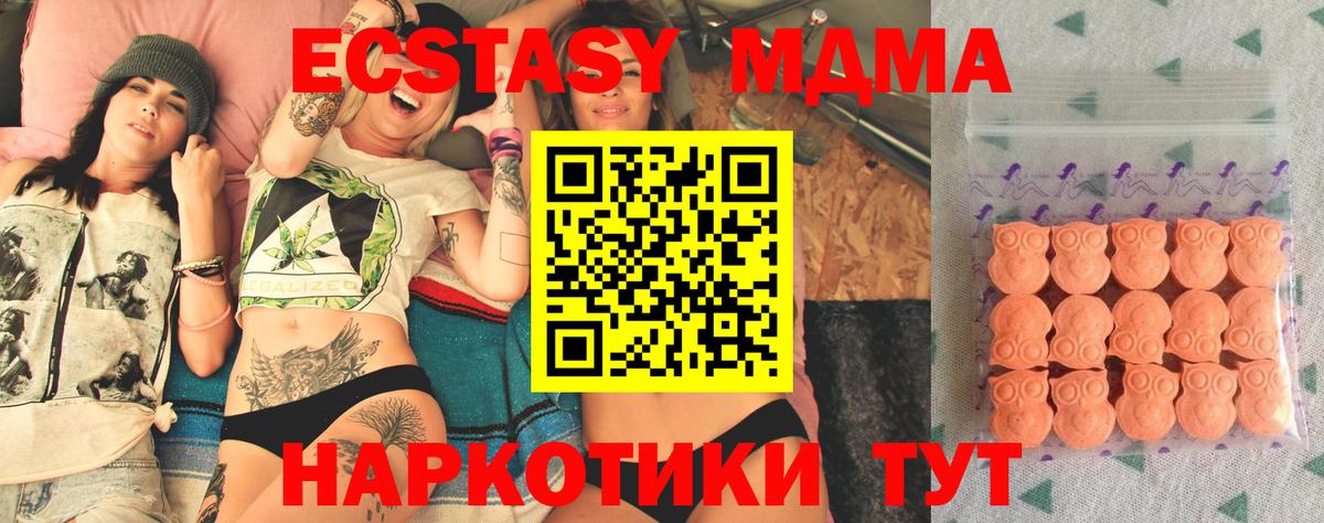 Экстази louis Vuitton Заволжье