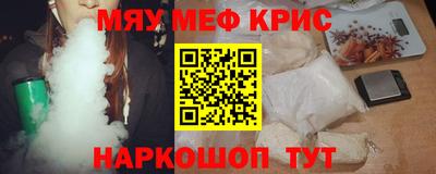 прущие грибы Коммунар