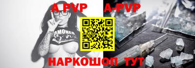 прущие грибы Коммунар