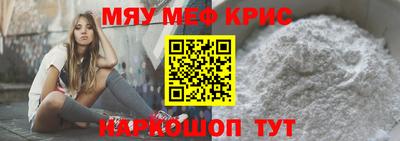 прущие грибы Коммунар