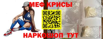 гашиш Вязьма