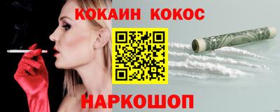прущие грибы Коммунар