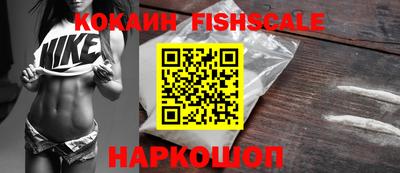 прущие грибы Коммунар