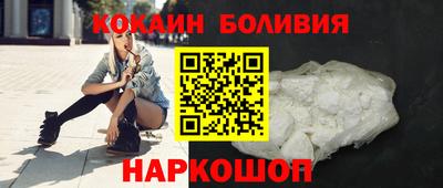 гашишное масло Комсомольск-на-Амуре