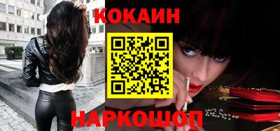 прущие грибы Коммунар