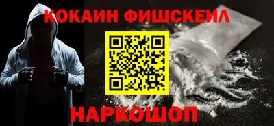 таблы Конаково