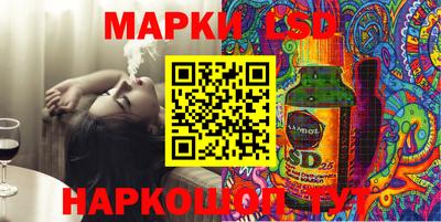 прущие грибы Коммунар