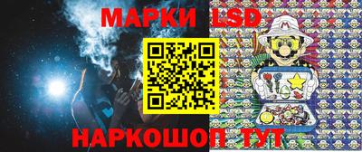 таблы Конаково