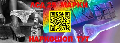 таблы Конаково