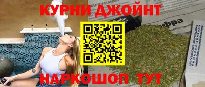 таблы Конаково