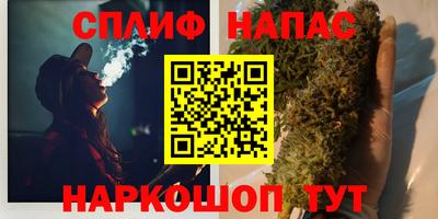 таблы Конаково