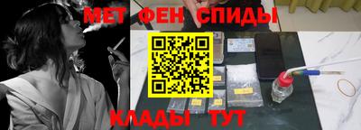 прущие грибы Коммунар