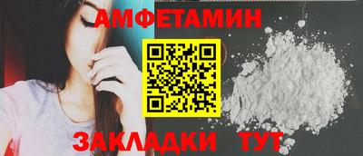 прущие грибы Коммунар