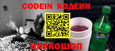 таблы Конаково