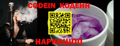 таблы Конаково