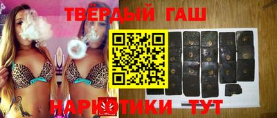 прущие грибы Коммунар