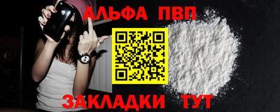 прущие грибы Коммунар