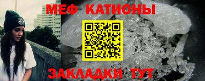 таблы Конаково