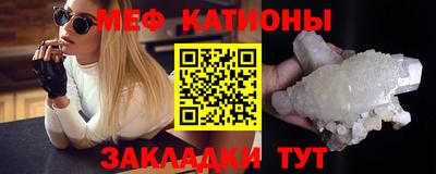 таблы Конаково