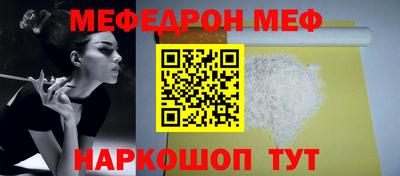 гашишное масло Комсомольск-на-Амуре