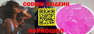 прущие грибы Коммунар