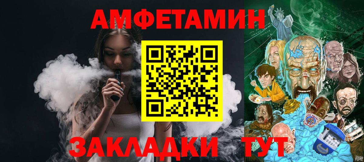 Псилоцибиновые грибы Заволжье